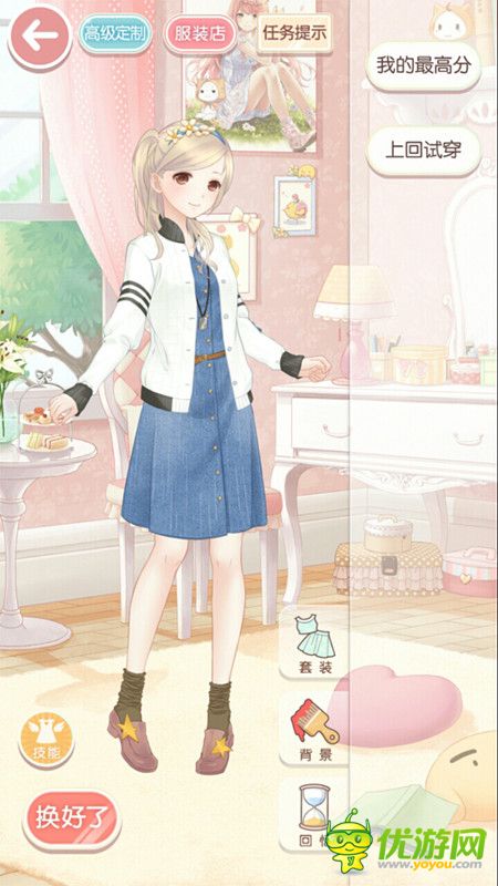 奇跡暖暖1-2日常穿搭也亮眼攻略