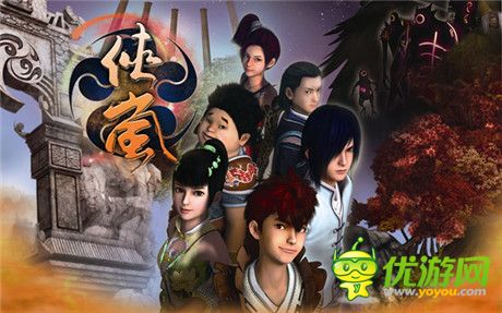 正版IP授權(quán)RPG手游大作《俠嵐》即將正式上線