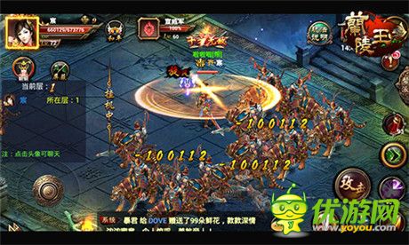 七劍環(huán)繞《蘭陵王》迷陣副本詳解