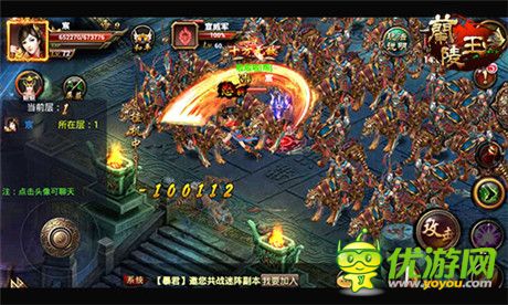 七劍環(huán)繞《蘭陵王》迷陣副本詳解