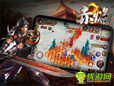 焚天炙地《赤焰》iOS越獄版開啟倒計(jì)時(shí)