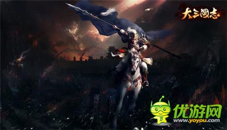 演繹反轉(zhuǎn)三國《大三國志》iOS首測即將開啟