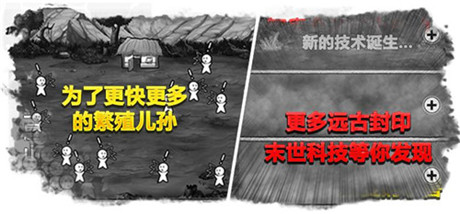 2015手游趨勢大分析:《愚公移山2》領銜Html5游戲