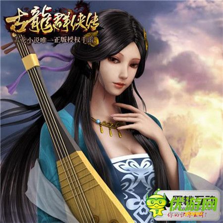 純正武俠《古龍群俠傳》三大特色亮點(diǎn)盤(pán)點(diǎn)