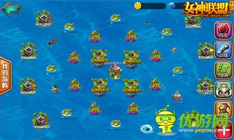 《女神聯(lián)盟》手游全新玩法“海島爭戰(zhàn)”首度曝光