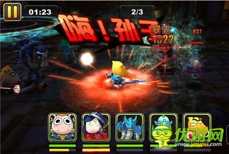 當(dāng)?shù)端錾螹T2橫向?qū)Ρ葍纱笞顝?qiáng)手游