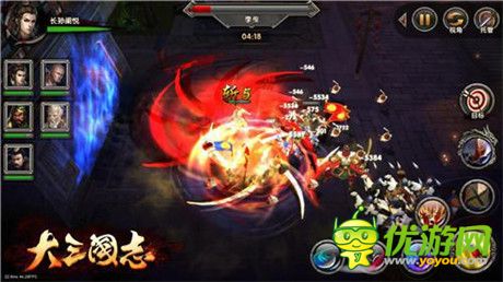 終極三國視覺體驗 《大三國志》首測預(yù)約