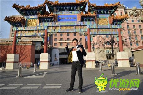 2015開(kāi)年壕誕生 360游戲狂歡節(jié)圓騷年土豪夢(mèng)