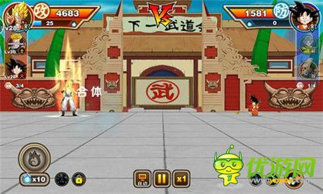 再掀全民戰(zhàn)斗熱潮《七龍珠》3D手游試玩報告