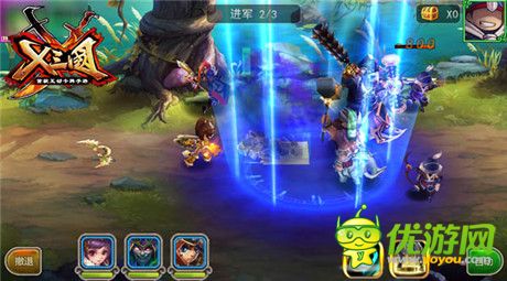 《X三國》藍(lán)海戰(zhàn)略領(lǐng)銜業(yè)界新標(biāo)桿