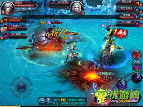 征服天路戰(zhàn)神無雙《不敗戰(zhàn)神》新資料片搶先預(yù)告