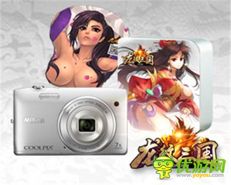 日子沒(méi)法過(guò)了!《龍紋三國(guó)》歷屆新服大獎(jiǎng)回顧