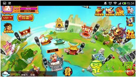 《奔跑吧悟空》評測:唐僧也瘋狂