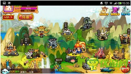 《奔跑吧悟空》評測:唐僧也瘋狂