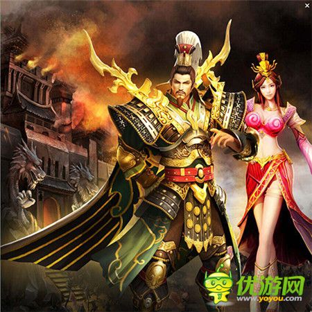 1月8日亦樂互動發(fā)布會多款手游新作曝光亮相