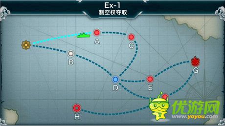 《戰(zhàn)艦少女》殲滅妄想艦隊關(guān)卡1攻略