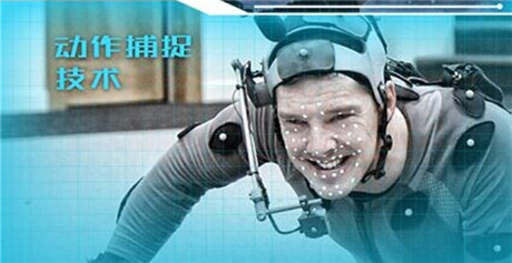 炫酷高B格動(dòng)漫游戲展 360游戲狂歡節(jié)引進(jìn)7D、VR