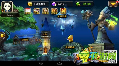 蜀黍來(lái)教你《我叫MT2》公會(huì)BOSS如何打