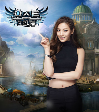 飛流娛樂營銷發(fā)力 韓國獨(dú)代手游《神魔大陸》居榜首