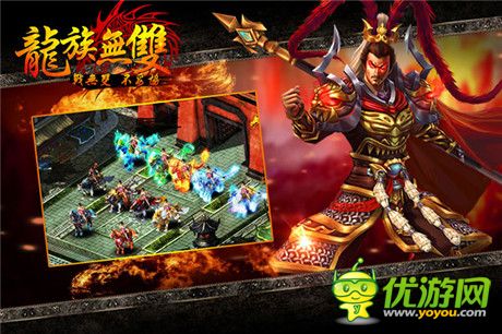 單挑群P戰(zhàn)無雙《龍族無雙》明日上線安卓