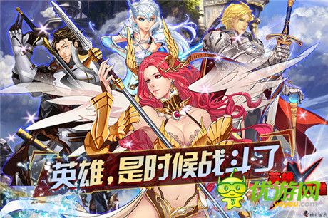 逆襲《英雄X英雄》越獄不刪檔測試即將開啟