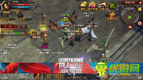 勇士們?cè)俅委偲饋怼度衿孥Emu》新年猛爆料