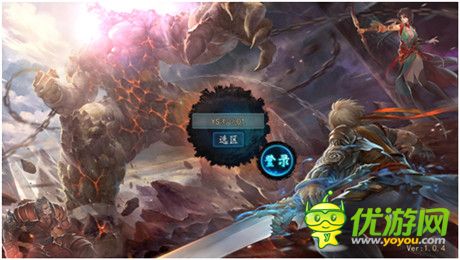 《墨之刃》玩家評(píng)測(cè):水墨風(fēng)格斗 有點(diǎn)意思!