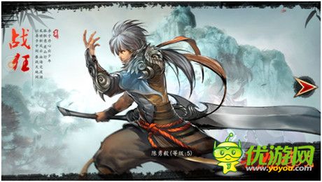 《墨之刃》玩家評(píng)測(cè):水墨風(fēng)格斗 有點(diǎn)意思!