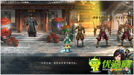 《墨之刃》玩家評(píng)測(cè):水墨風(fēng)格斗 有點(diǎn)意思!