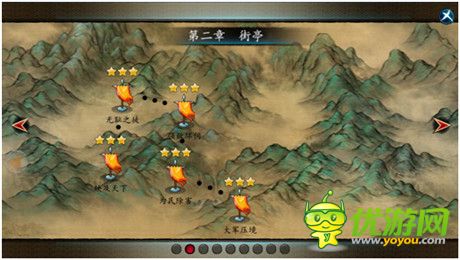 《墨之刃》玩家評(píng)測(cè):水墨風(fēng)格斗 有點(diǎn)意思!