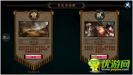 《墨之刃》玩家評(píng)測(cè):水墨風(fēng)格斗 有點(diǎn)意思!