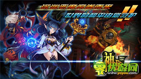 續(xù)寫戰(zhàn)棋光輝時代《神龍騎士團》首測即將開啟