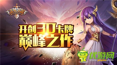 開(kāi)年第一炮!《盜夢(mèng)英雄》不刪檔火爆開(kāi)測(cè)