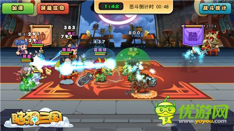 《腦洞三國》新版本詳解:魏國在北 風(fēng)中夾雪