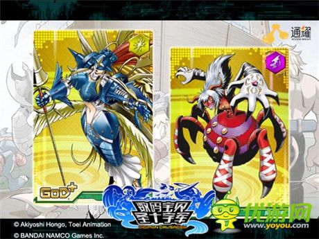 引領(lǐng)泛娛樂新時(shí)代《數(shù)碼寶貝:圣十字軍》今日上架