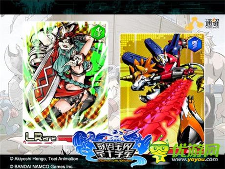 引領(lǐng)泛娛樂新時(shí)代《數(shù)碼寶貝:圣十字軍》今日上架