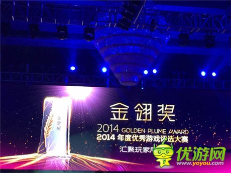 手游奧斯卡 大掌門再獲金翎獎(jiǎng)玩家最喜愛(ài)手游