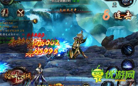 登頂無(wú)難度《格斗江湖》華山論劍訣竅曝光