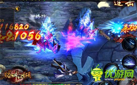 登頂無(wú)難度《格斗江湖》華山論劍訣竅曝光