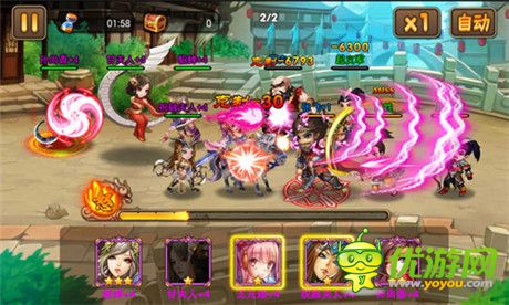 搜集有道!《三國之亂舞》五大官方推薦陣容曝光