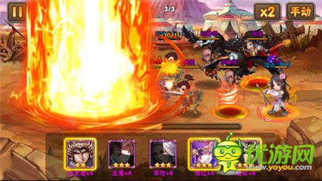 搜集有道!《三國之亂舞》五大官方推薦陣容曝光