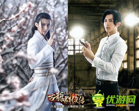 《古龍群俠傳》完美詮釋“年輕人的武俠夢(mèng)”