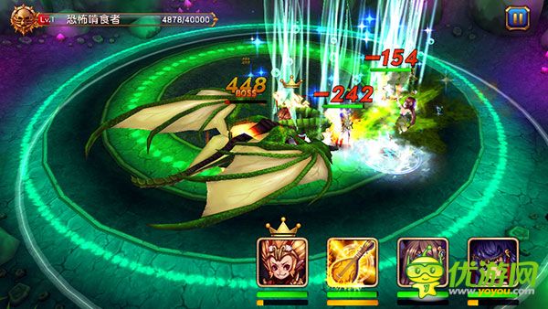 盜夢(mèng)英雄截圖欣賞