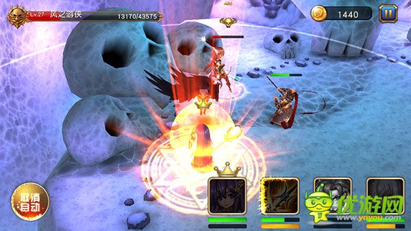 盜夢(mèng)英雄截圖欣賞