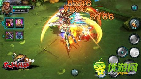 《太極熊貓》困難勾魂戰(zhàn)斗欣賞 視頻火爆征集