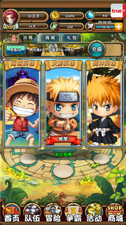 集卡無(wú)壓力!《星漫聯(lián)盟》開(kāi)創(chuàng)卡牌手游親民時(shí)代