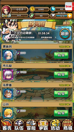 集卡無(wú)壓力!《星漫聯(lián)盟》開(kāi)創(chuàng)卡牌手游親民時(shí)代