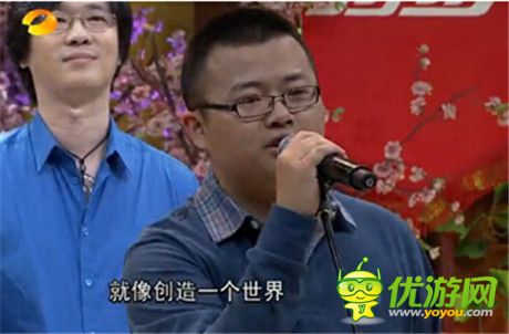 兌現(xiàn)承諾 番茄擔(dān)任《莽荒紀(jì)2》世界觀架構(gòu)師