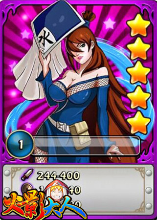 拒絕大頭劇 《火影大人》還原女神真身