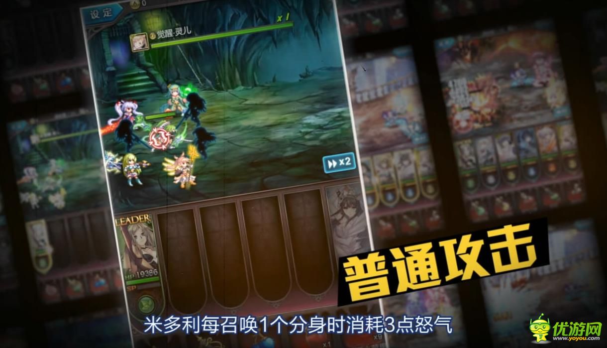 戰(zhàn)神般的蜂刺：《血族》孤傲刺客米多利攻略